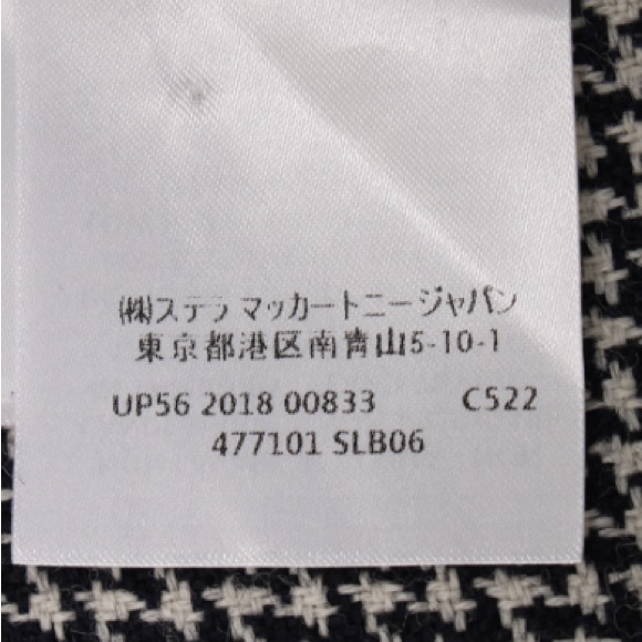 Stella McCartney Wool Houndstooth Blazer - Picture 7 of 14